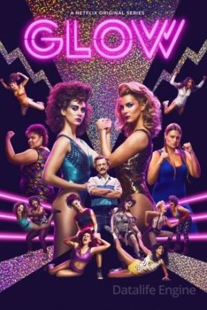 Glow streaming - guardaserie