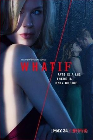 What/If streaming - guardaserie