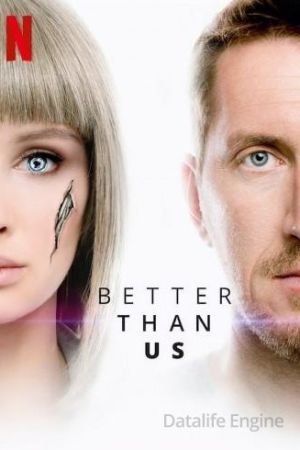 Better than us - Meglio di noi streaming - guardaserie