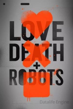 Love, Death & Robots streaming - guardaserie