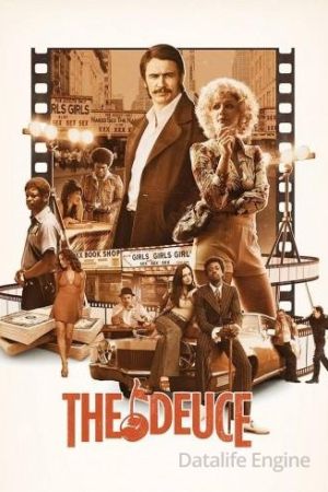 The Deuce streaming - guardaserie