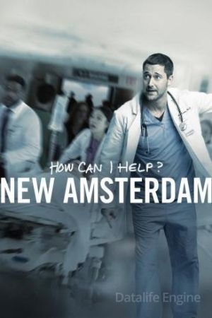 New Amsterdam streaming - guardaserie