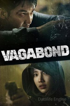 Vagabond streaming - guardaserie