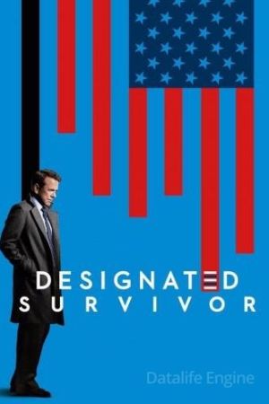 Designated Survivor streaming - guardaserie