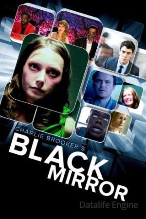 Black Mirror streaming - guardaserie