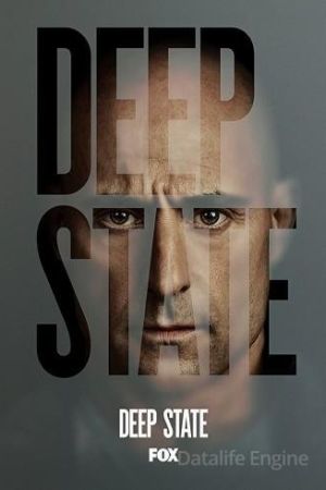 Deep State streaming - guardaserie