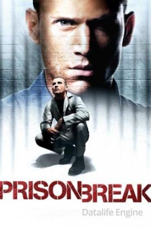 Prison Break streaming - guardaserie