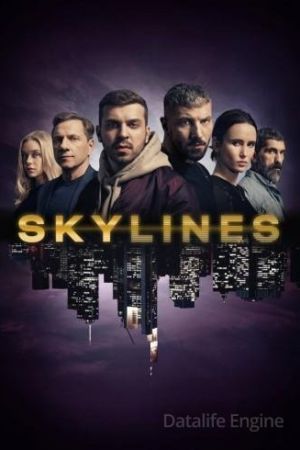 Skylines streaming - guardaserie