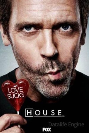 Dr House streaming - guardaserie