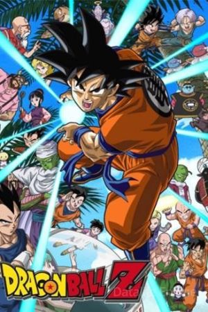 Dragon Ball Z streaming - guardaserie