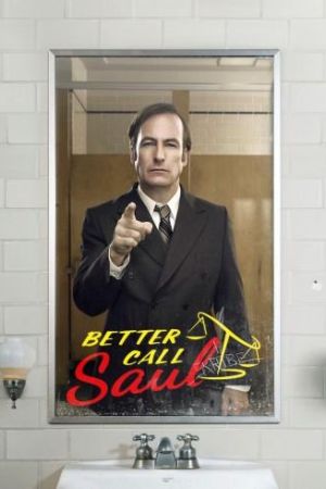 Better Call Saul streaming - guardaserie