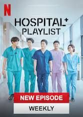 Hospital Playlist streaming - guardaserie