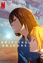 Drifting Dragons streaming - guardaserie