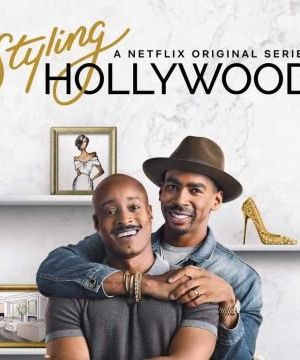 Styling Hollywood streaming - guardaserie