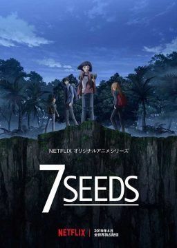 7Seeds streaming - guardaserie