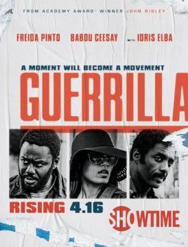 Guerrilla streaming - guardaserie