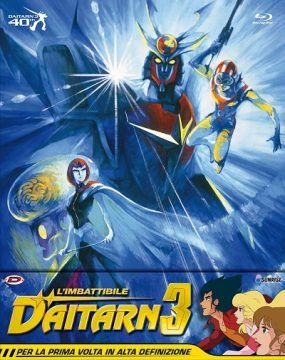 Daitarn 3 streaming - guardaserie