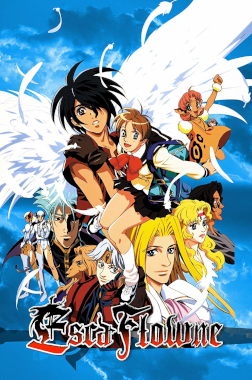 I cieli di Escaflowne streaming - guardaserie