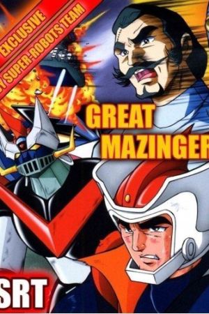 Great Mazinger - Il Grande Mazinga streaming - guardaserie