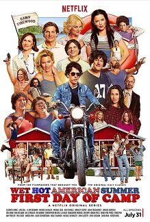 Wet Hot American Summer: First Day of Camp streaming - guardaserie