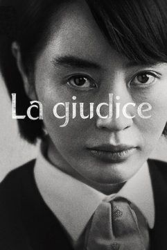 La giudice streaming - guardaserie