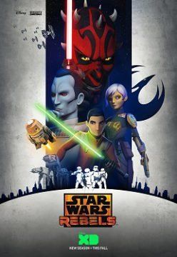 Star Wars: Rebels streaming - guardaserie