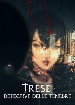 Trese – Detective delle tenebre streaming - guardaserie