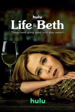 Life & Beth (2022) streaming - guardaserie