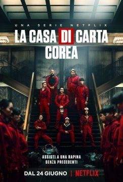 La casa di carta Corea (2022) streaming - guardaserie