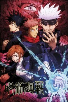 Jujutsu kaisen streaming - guardaserie