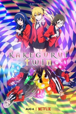 Kakegurui Twin (2022) streaming - guardaserie