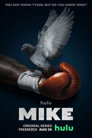 Mike streaming - guardaserie