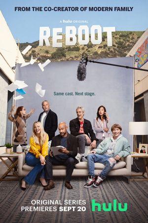 Reboot streaming - guardaserie