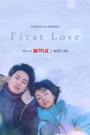 First Love streaming - guardaserie