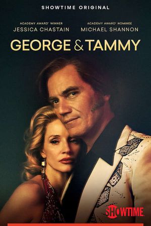 George & Tammy streaming - guardaserie