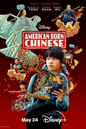 American Born Chinese streaming - guardaserie