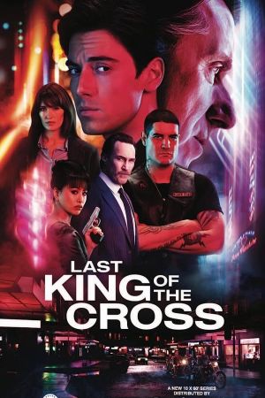 L’ultimo boss di Kings Cross streaming - guardaserie