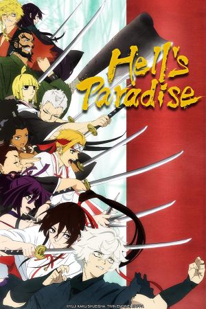 Hell’s Paradise streaming - guardaserie