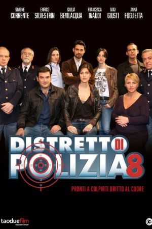 Distretto di Polizia streaming - guardaserie