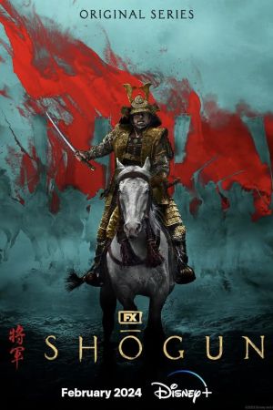 Shogun streaming - guardaserie