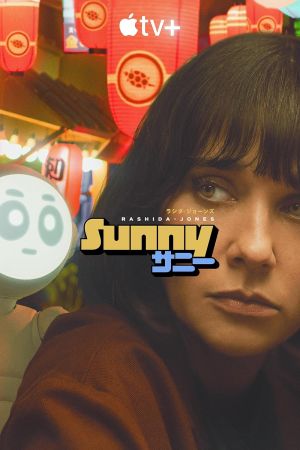 Sunny streaming - guardaserie