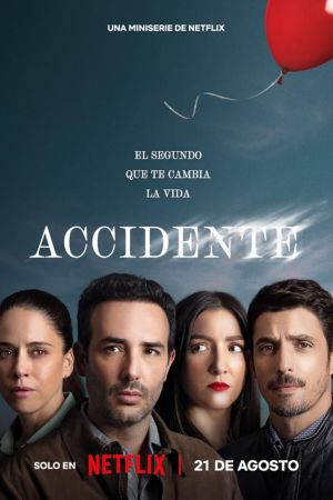 L'incidente streaming - guardaserie