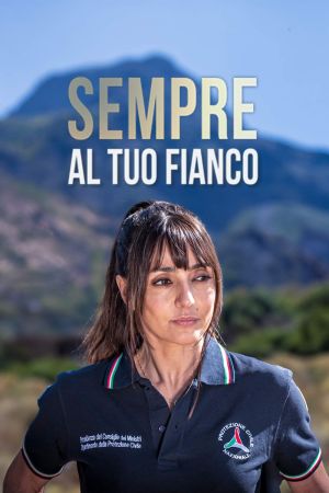 Sempre al tuo fianco streaming - guardaserie