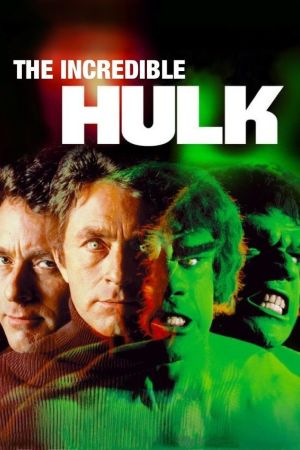 L'incredibile Hulk  (1977) streaming - guardaserie