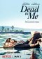 Dead to Me - Amiche per la morte