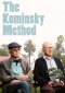 Il metodo Kominsky