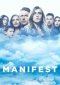 Manifest