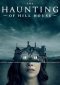 The Haunting of Hill House