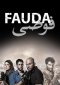 Fauda