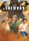 Tremors – La Serie